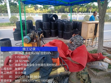 保靖管道短管置换-管道顶管-炜誉市政