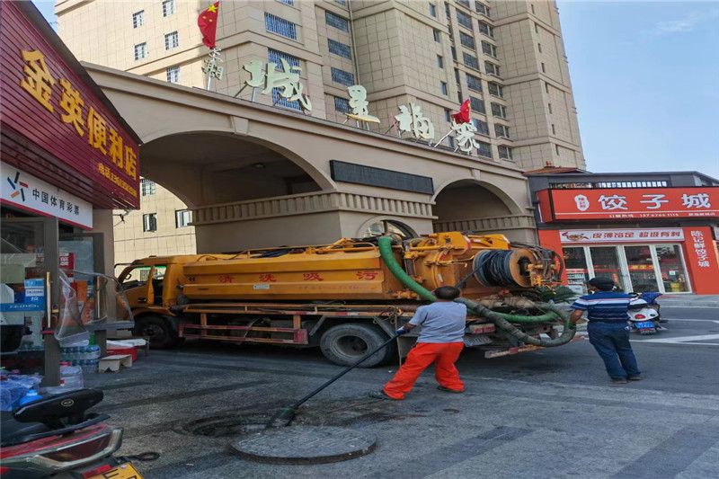 保靖管道清淤的危害性？炜誉市政工程有限公司